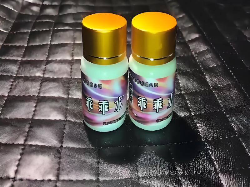 成人催药迷用品6727-tITX型号